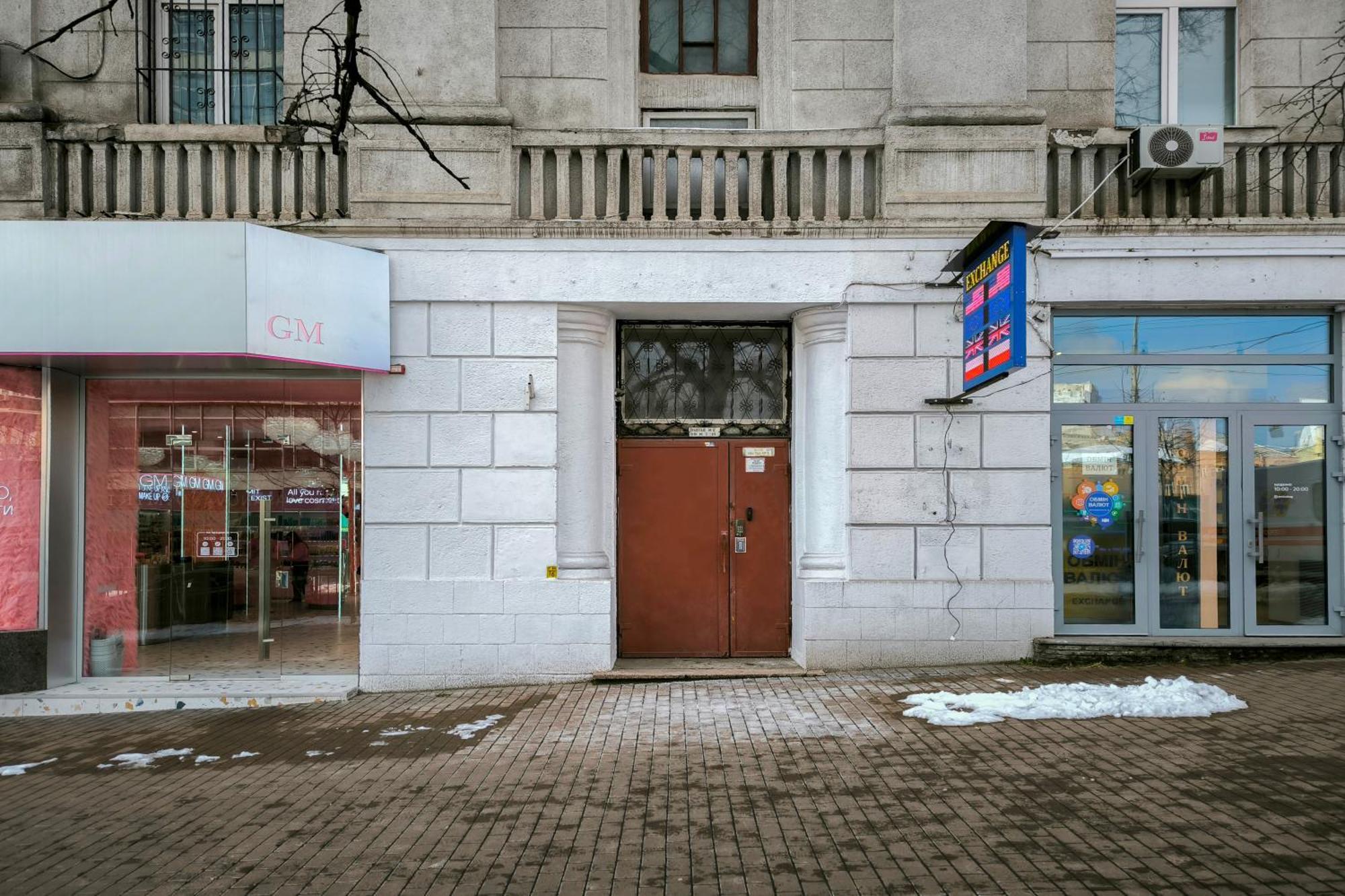 Design On Velyka Vasylkivska 42 Апартаменты Киев